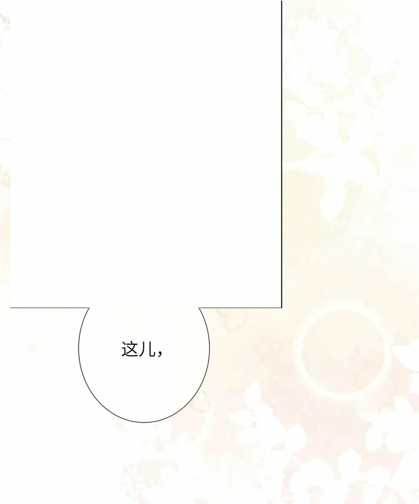 015 纸上得来终觉浅 第10页