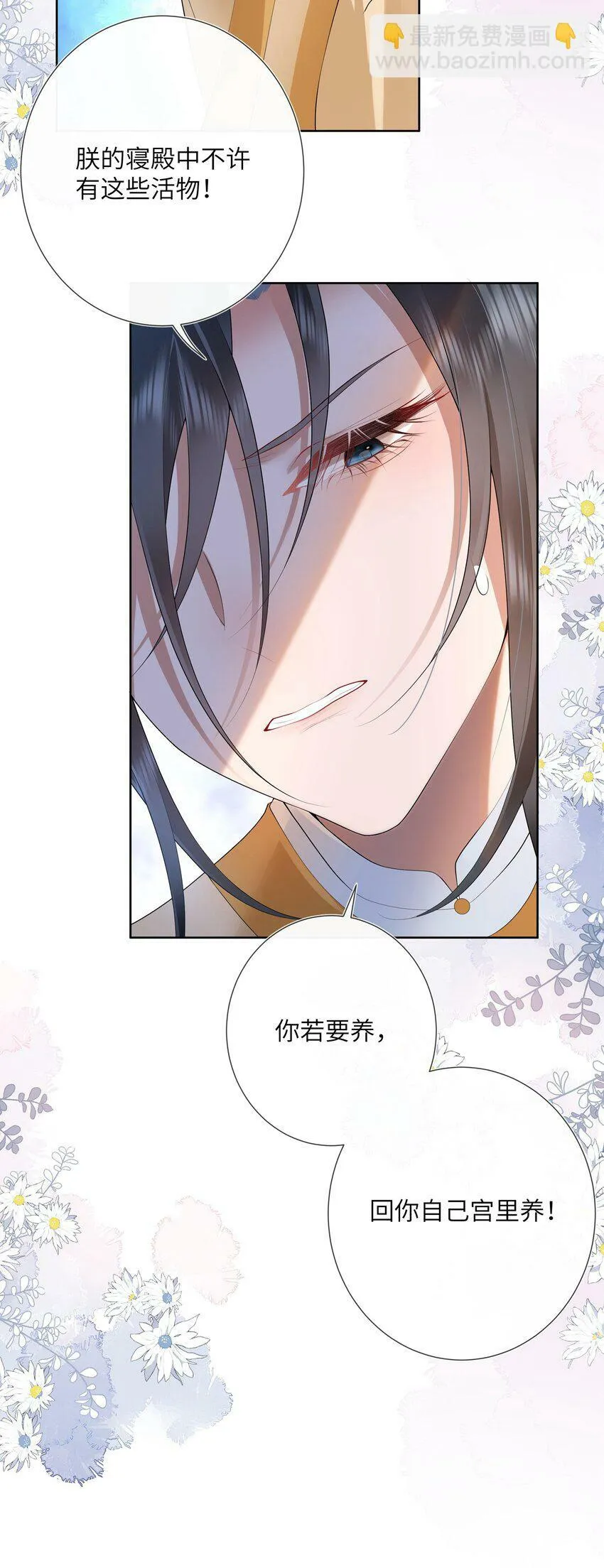 016 沉思往事立残阳 第12页