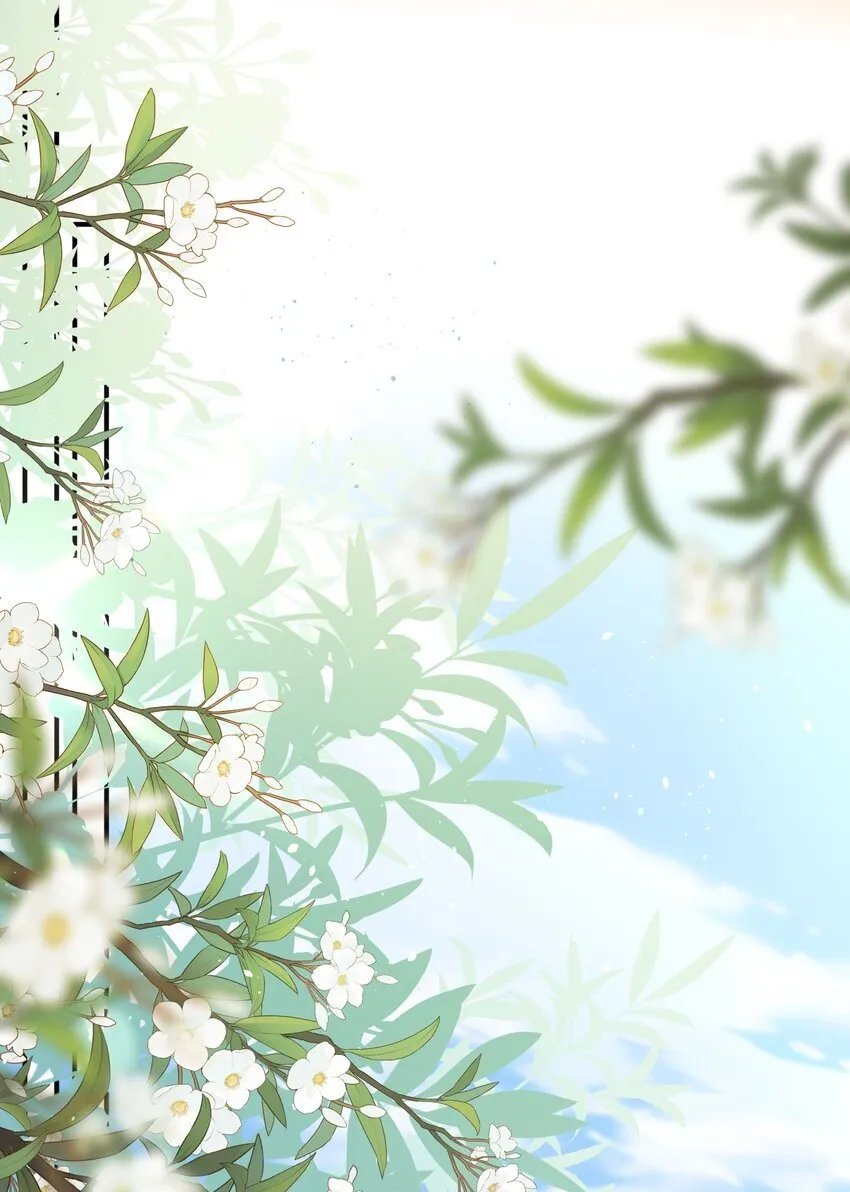 021 薄汗轻衣透 第13页