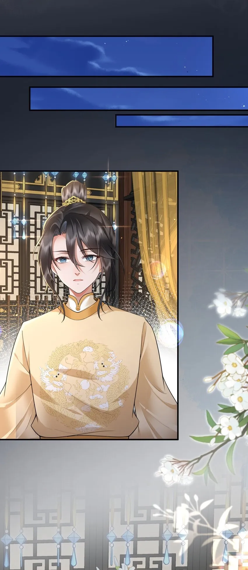 021 薄汗轻衣透 第30页