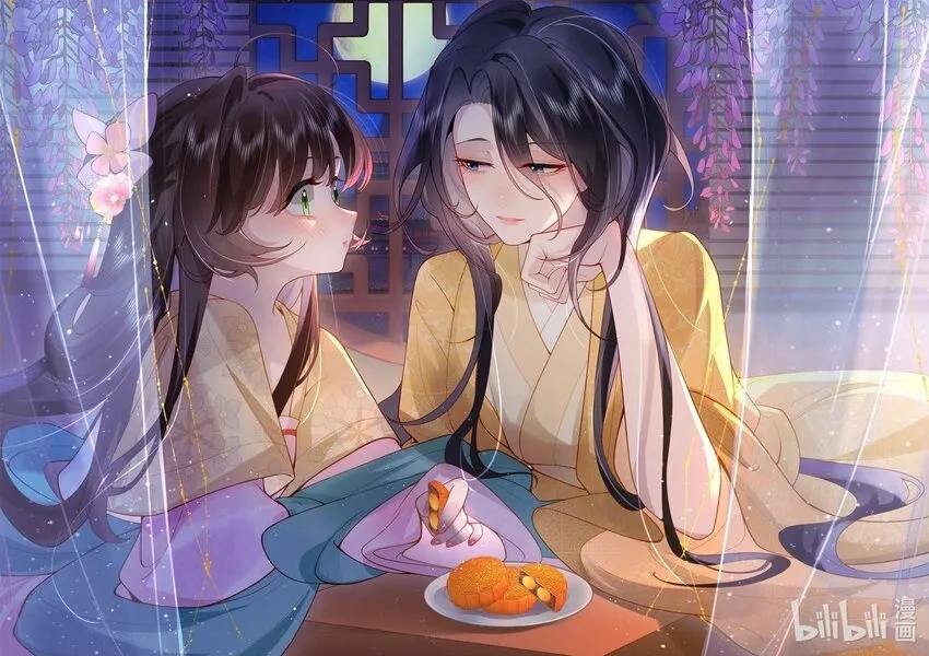 026 小人计己私 第36页