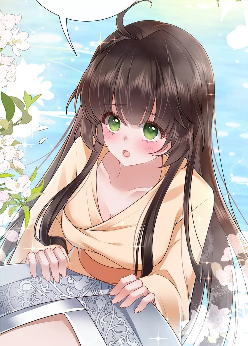 029 吹梦到西洲 第20页