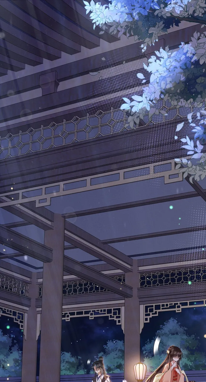 034 一日看尽长安花 第3页