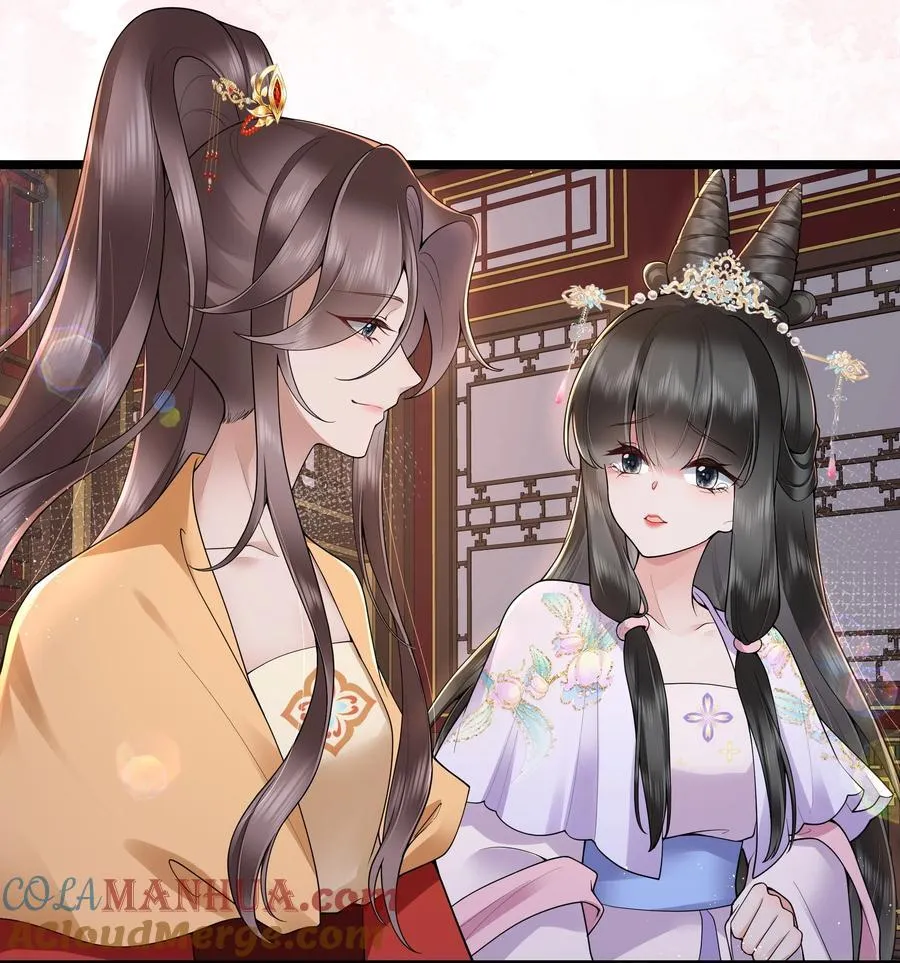 035 今朝欢乐便无愁 第7页