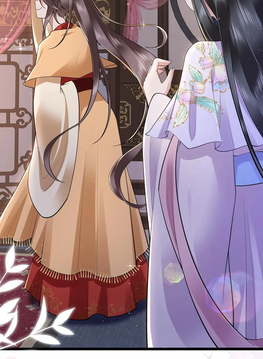 035 今朝欢乐便无愁 第24页