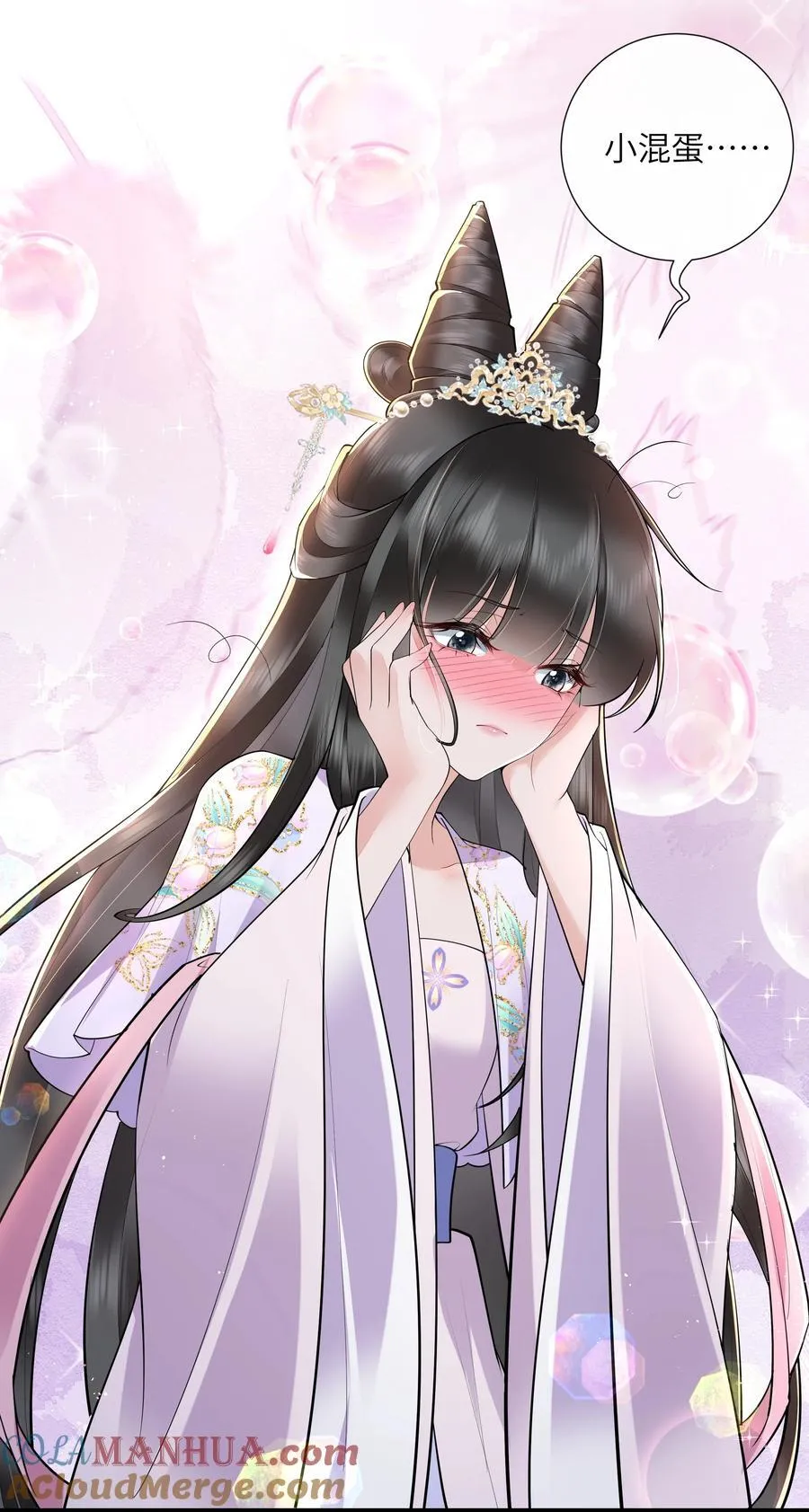 035 今朝欢乐便无愁 第33页