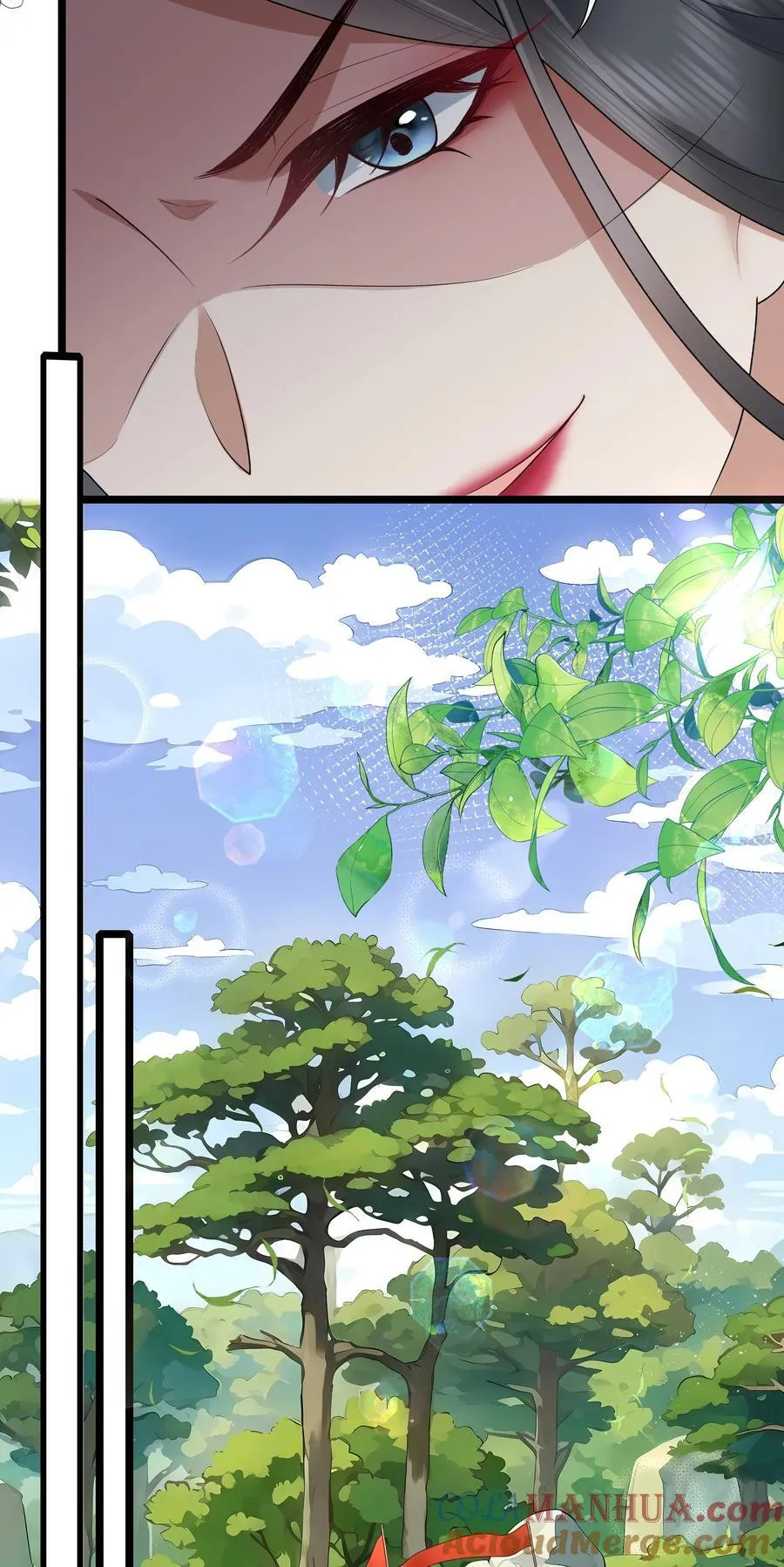 039 流水落花春去也 第5页
