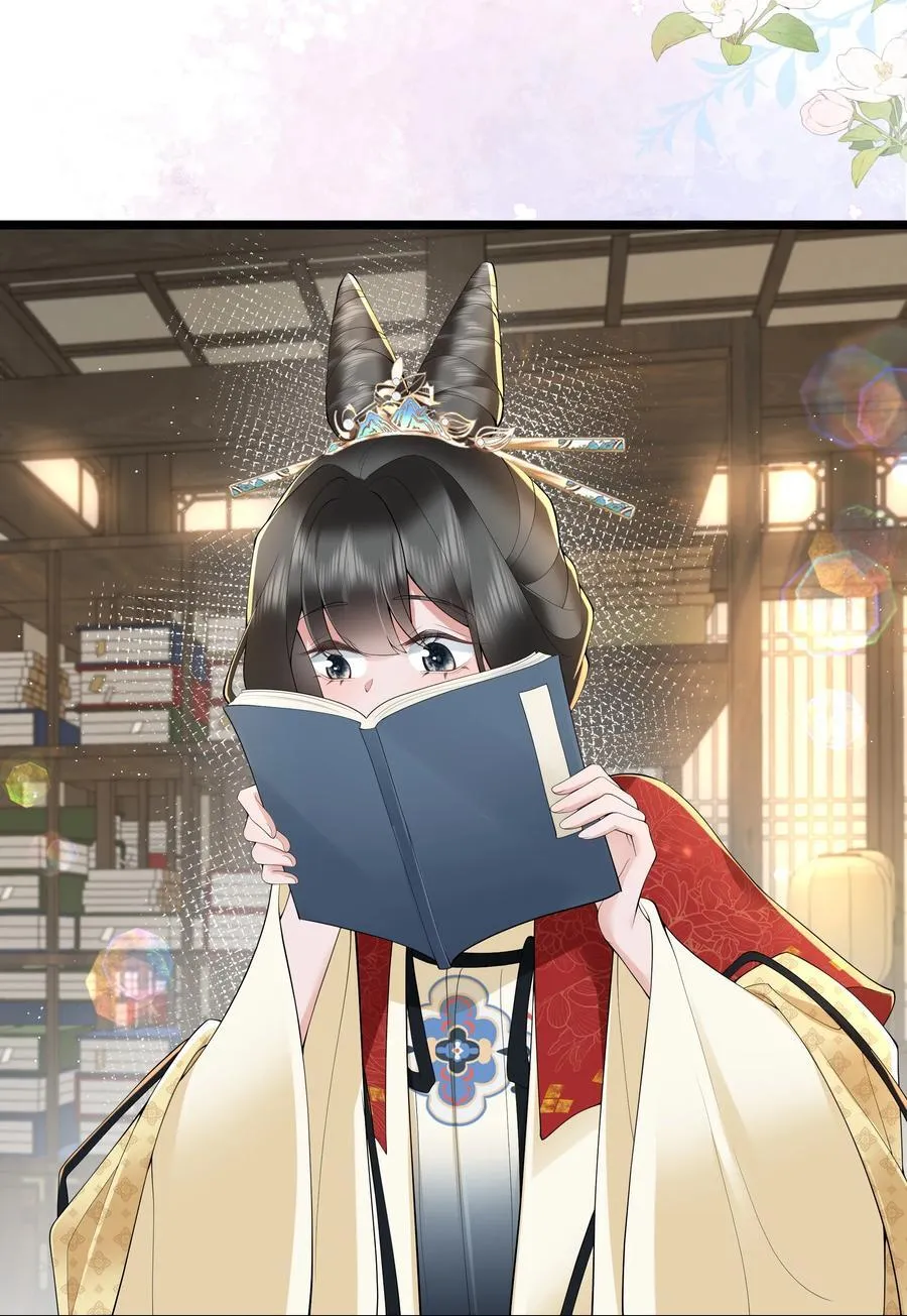 044 今夜月明人尽望 第32页