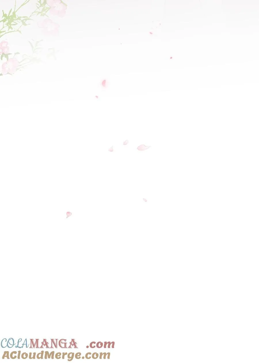 048 敛尽春山羞不语 第25页