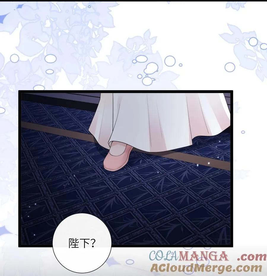 第50话 两心之外无人知 第31页