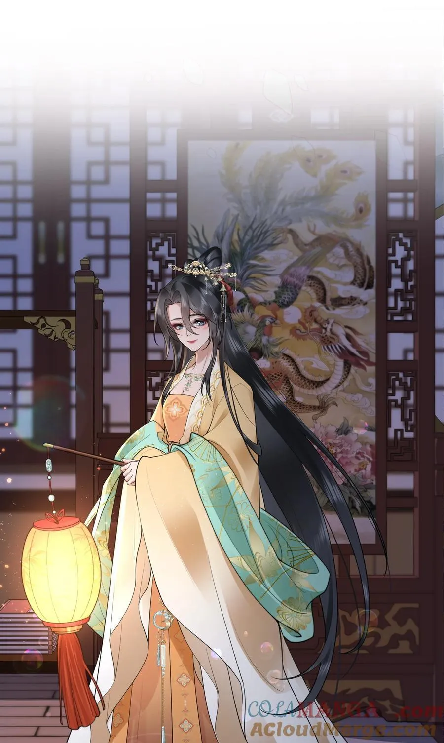 51 多情只有春庭月 第3页