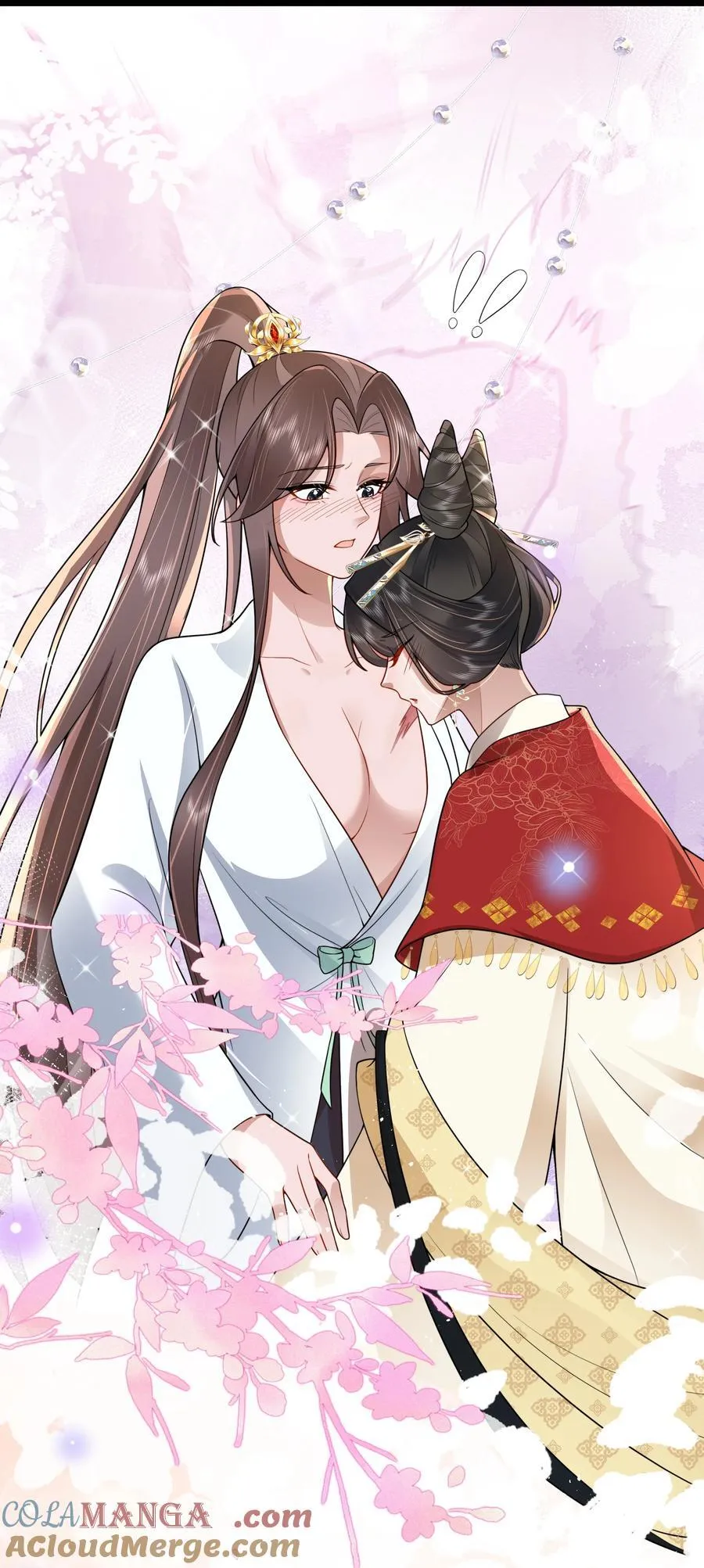 53 此时此夜难为情 第37页