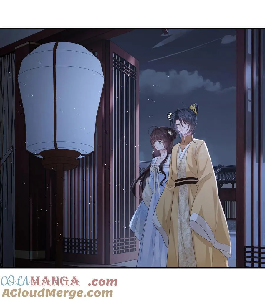 056 枕前发尽千般愿 第25页
