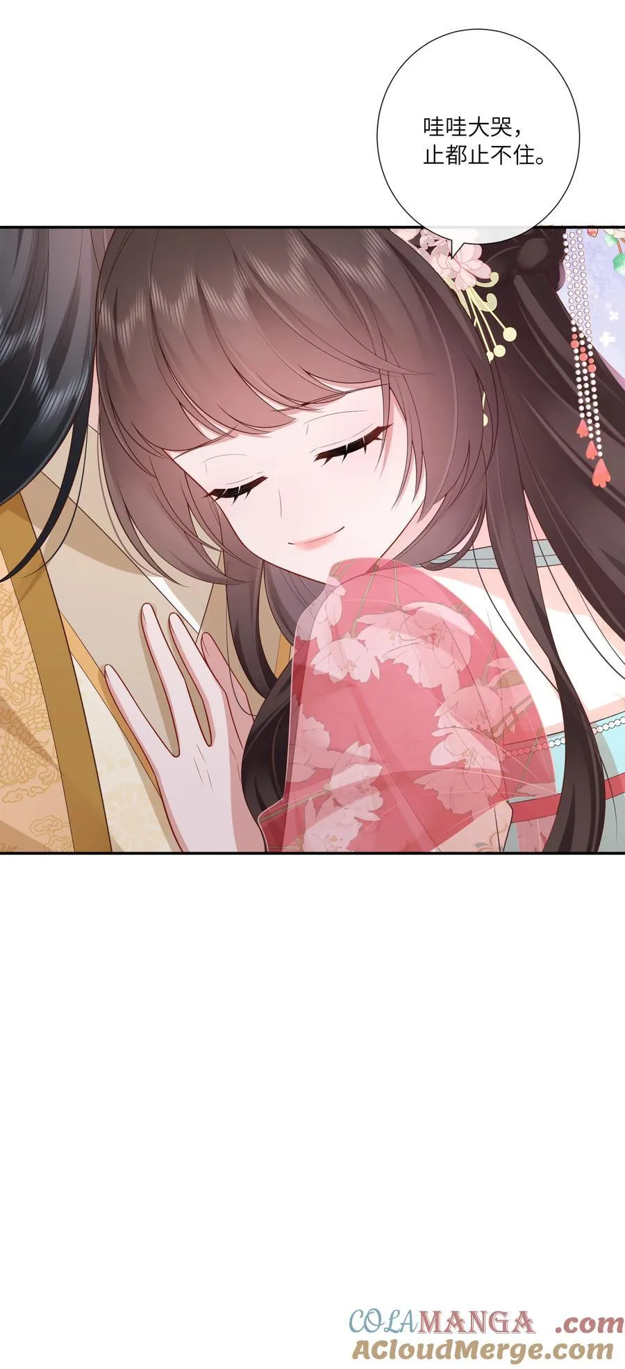 059 眼看她起高楼 第35页