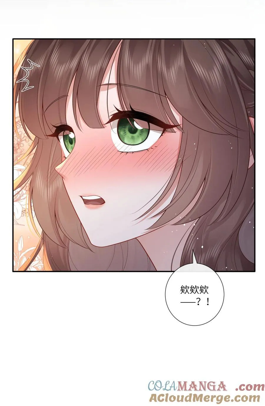 065 相思始觉海非深 第35页