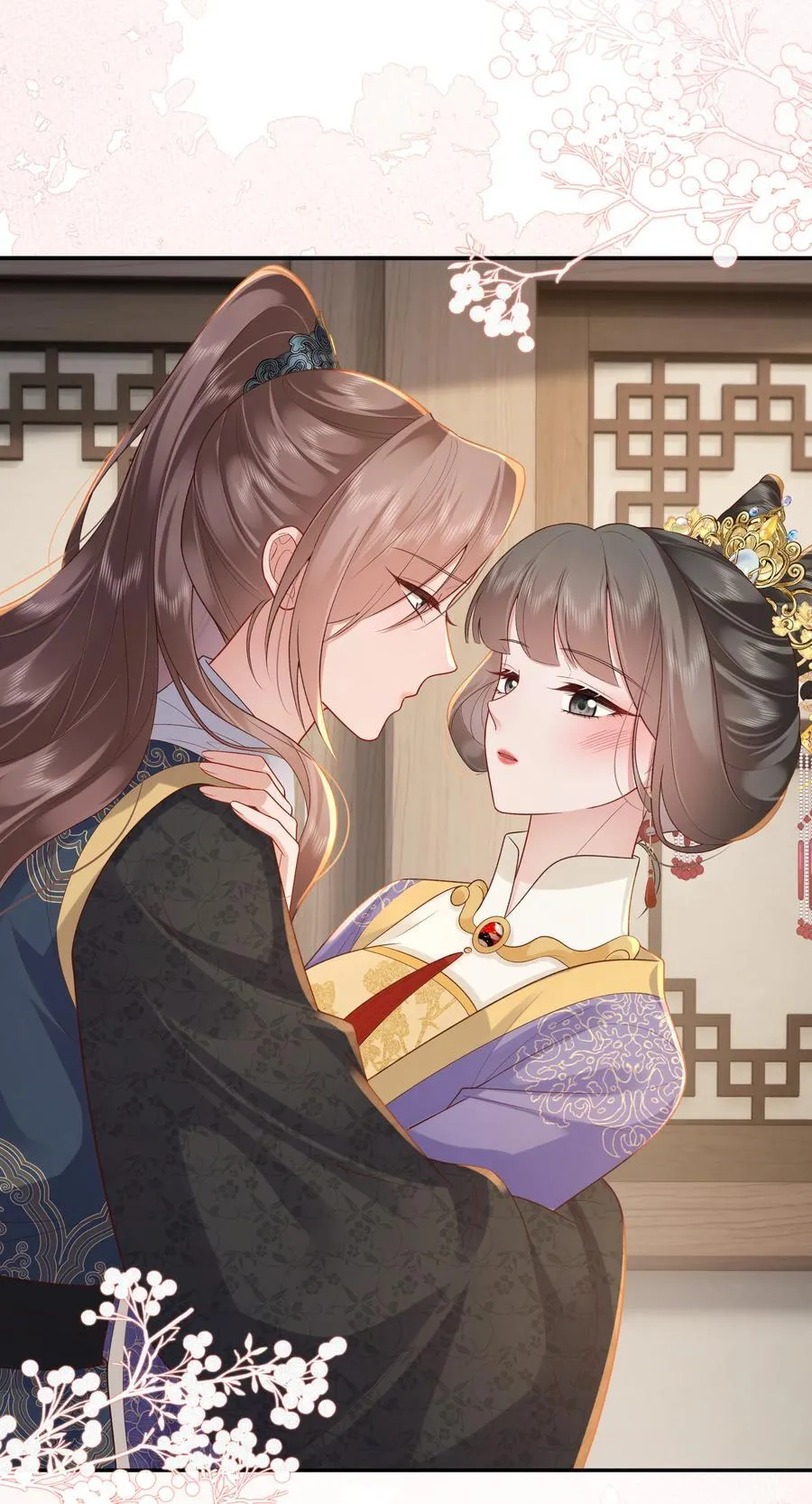 067 都只为风月情浓 第16页
