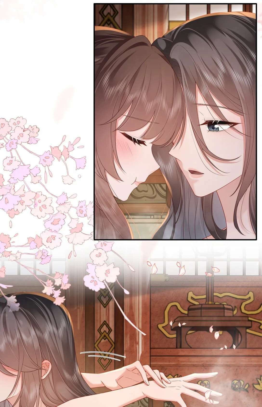 071 芙蓉帐底奈君何 第5页
