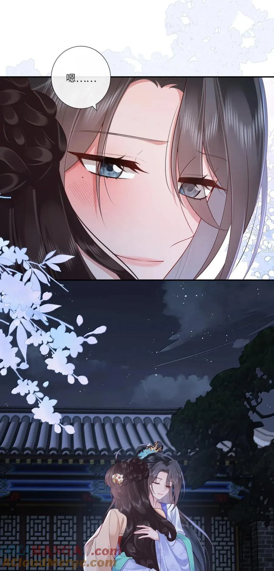 078 断魂惆怅无寻处 第31页