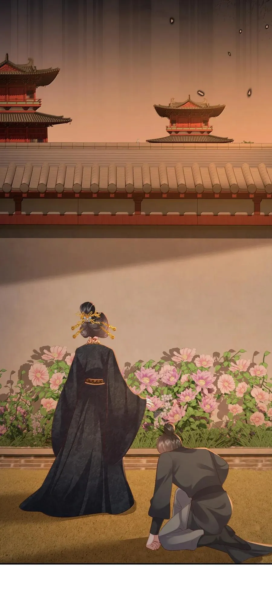 080 机关算尽太聪明 第8页