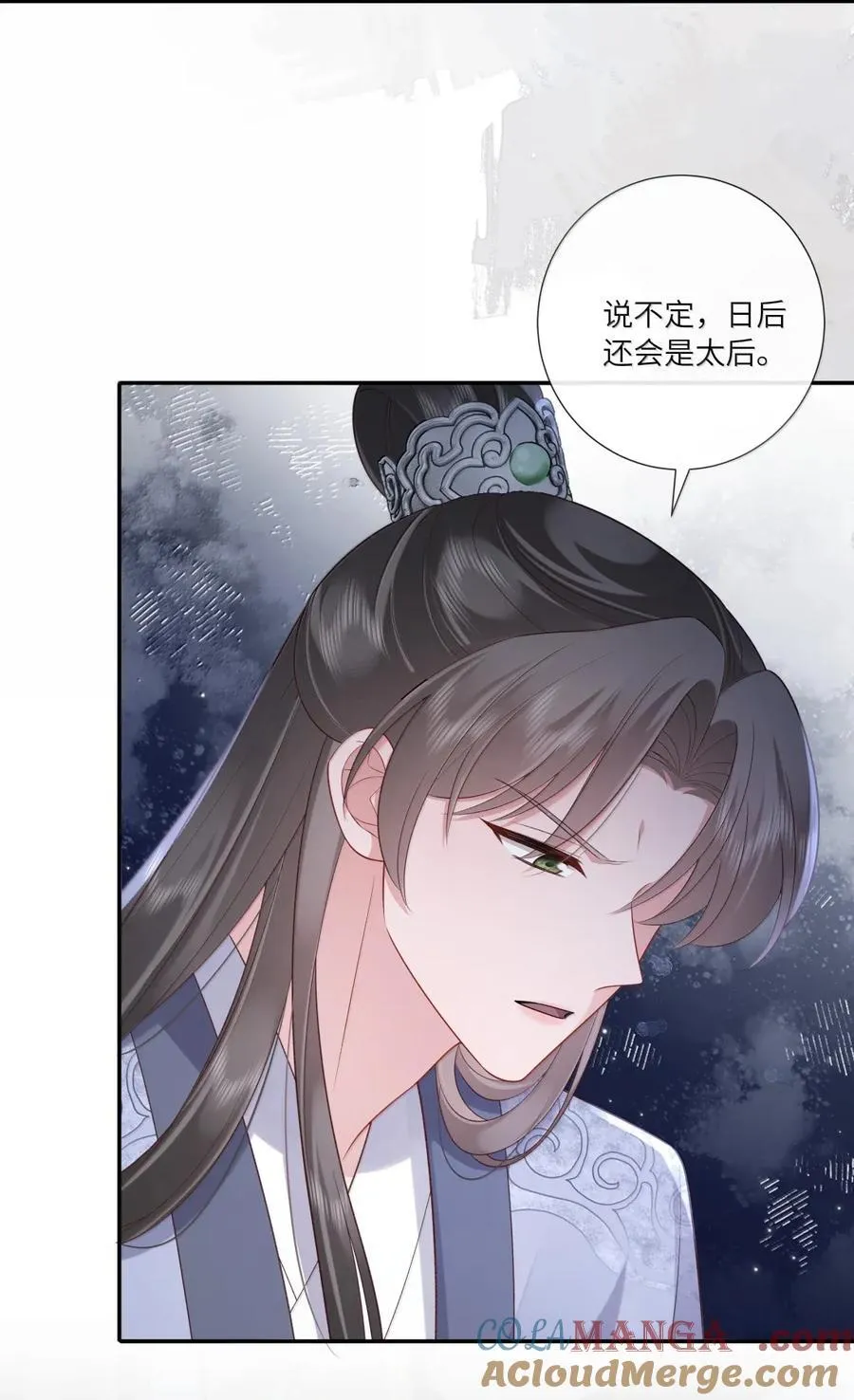 080 机关算尽太聪明 第27页