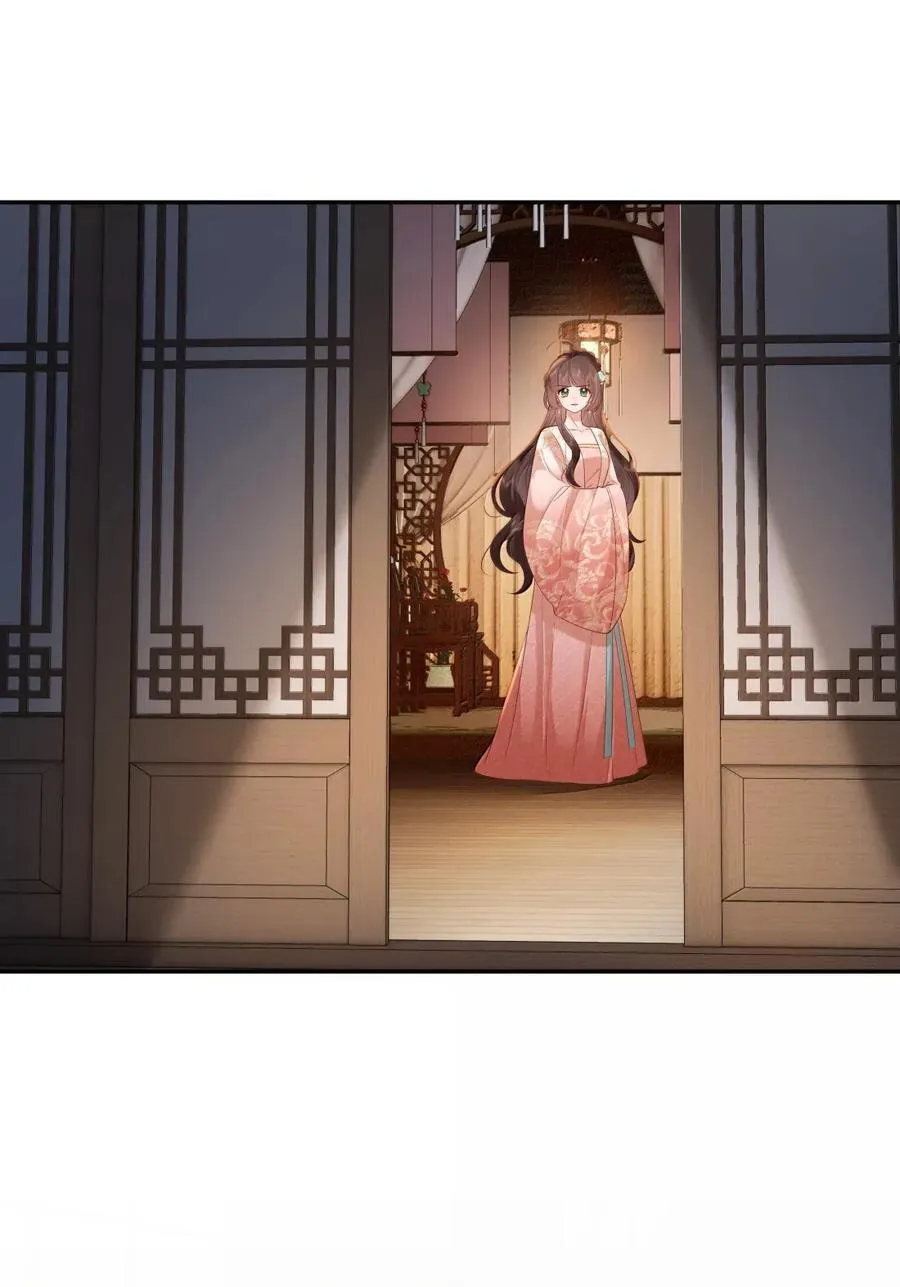 082 黄蜂尾上针 第28页