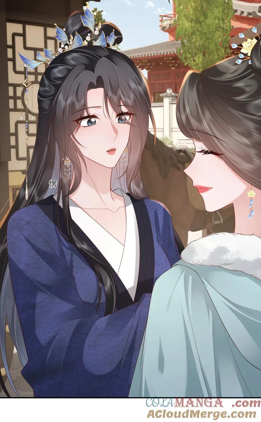 092 婉伸郎膝上 第5页