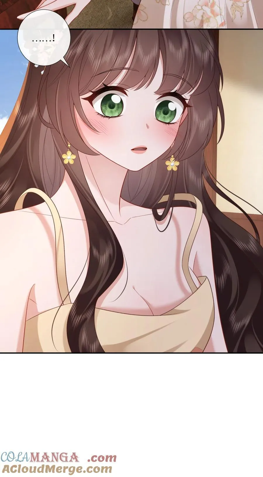 092 婉伸郎膝上 第23页