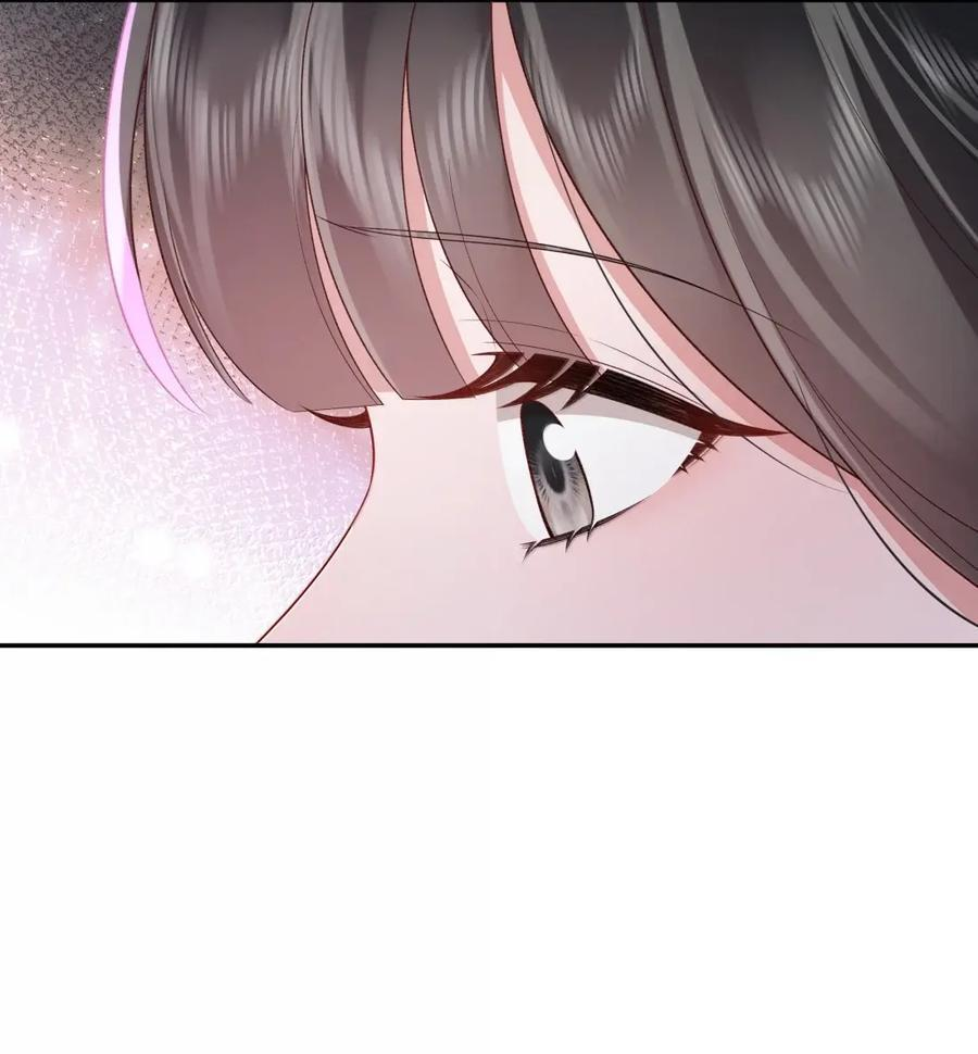 097 白头不相离 第8页