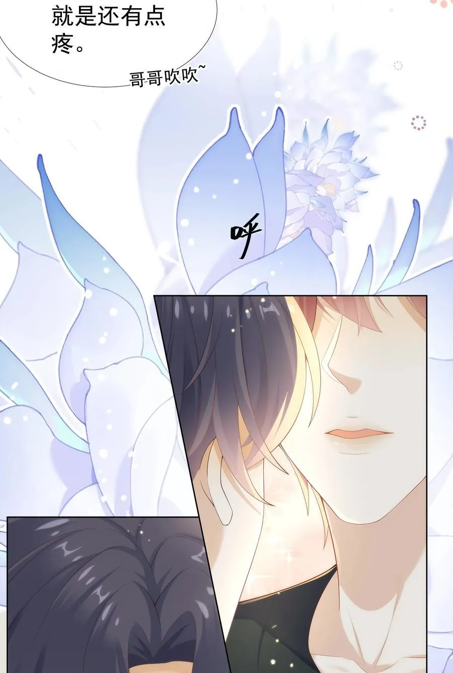 009 这个姿势，好喜欢！ 第10页