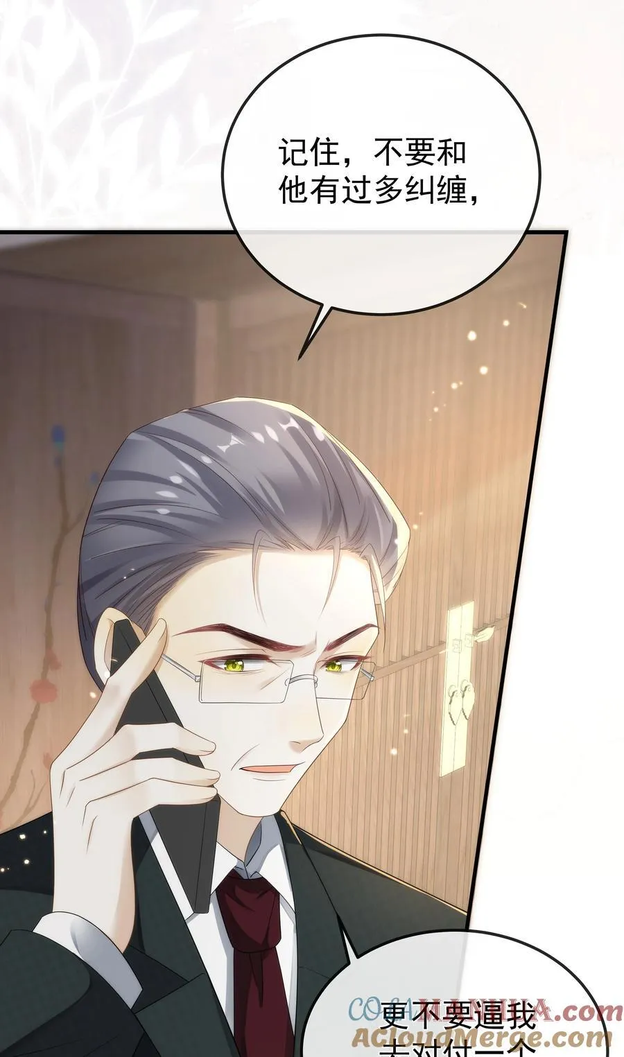 009 这个姿势，好喜欢！ 第35页