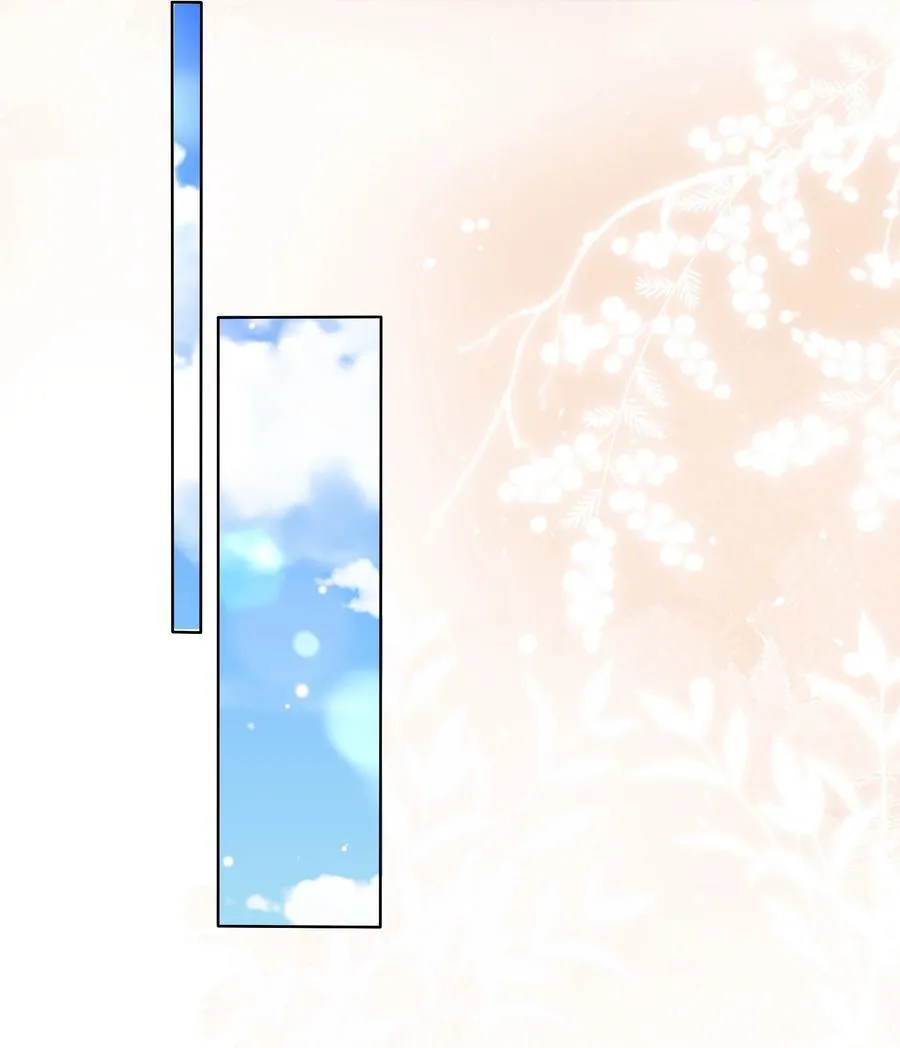 010 羊入狼口？！ 第6页