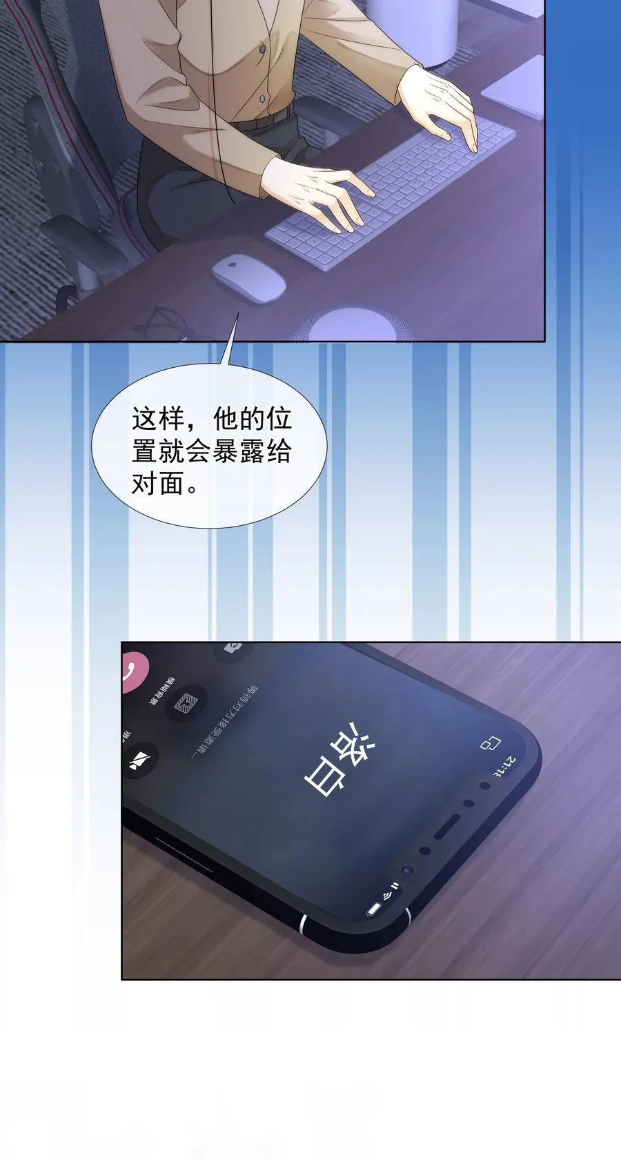 012 贴～贴 第4页