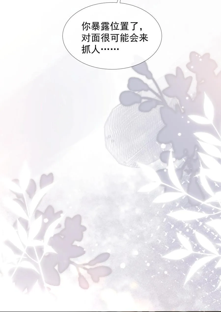 012 贴～贴 第6页