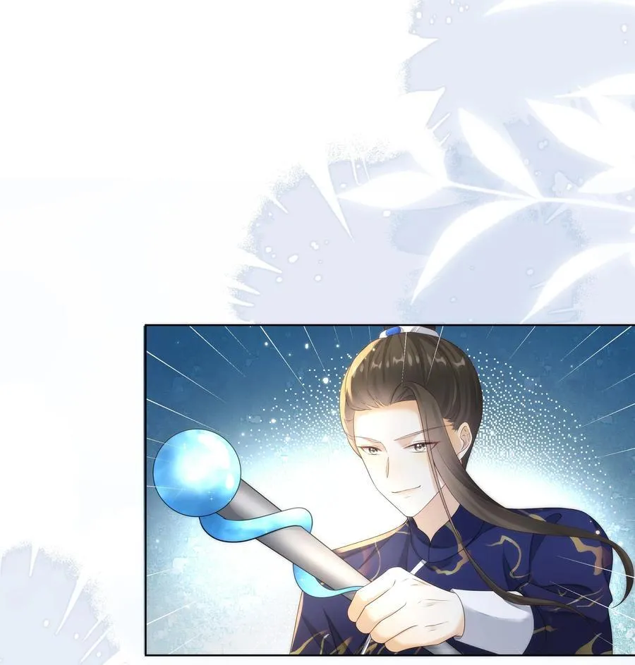 012 贴～贴 第10页