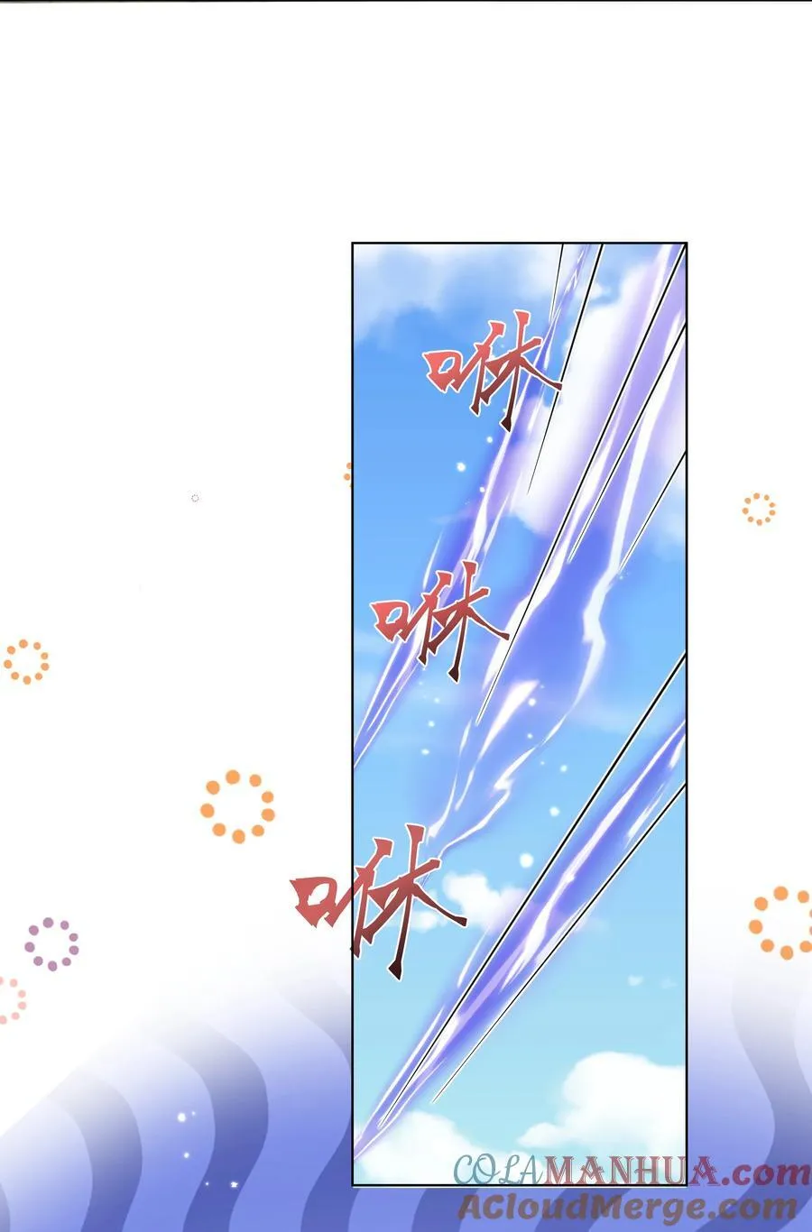 012 贴～贴 第13页