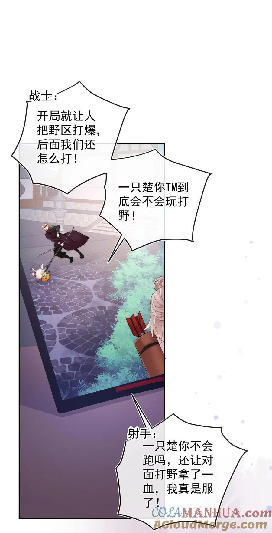 012 贴～贴 第15页