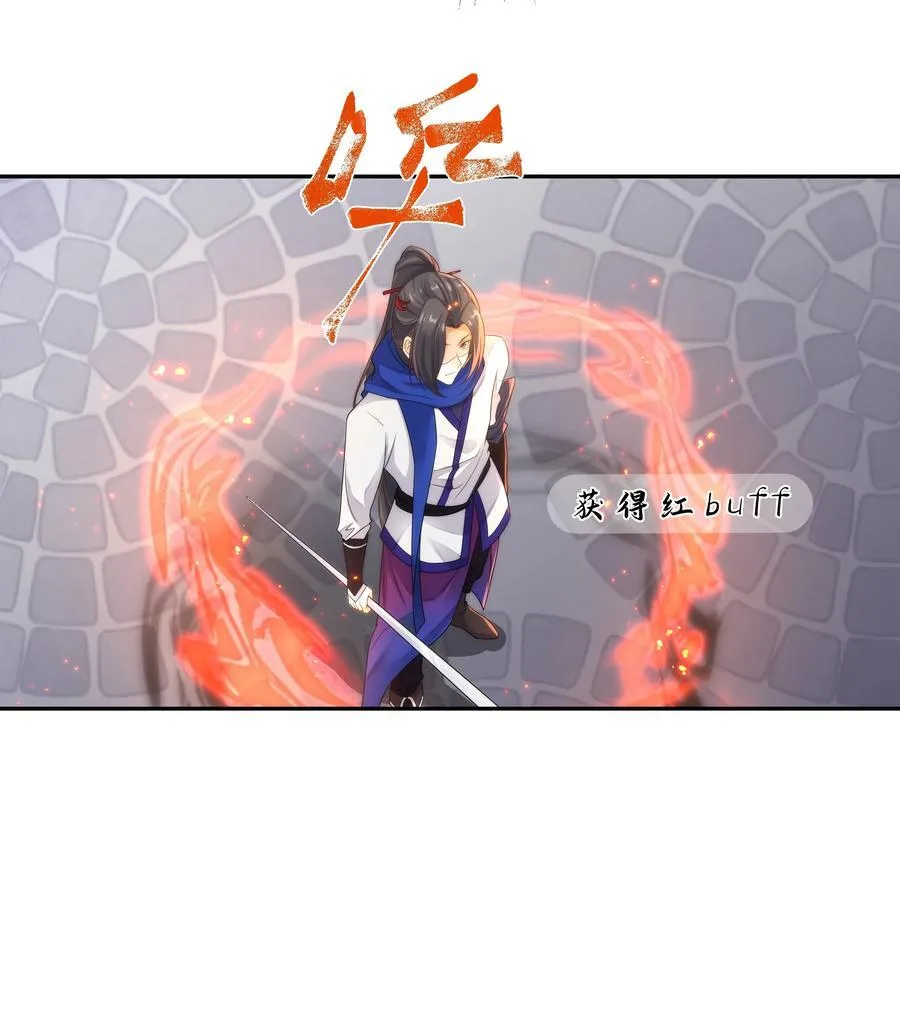 012 贴～贴 第20页