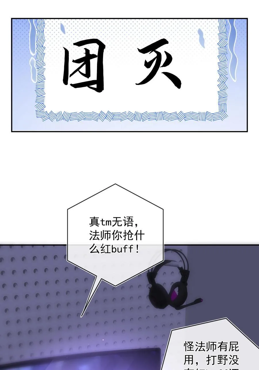 012 贴～贴 第22页