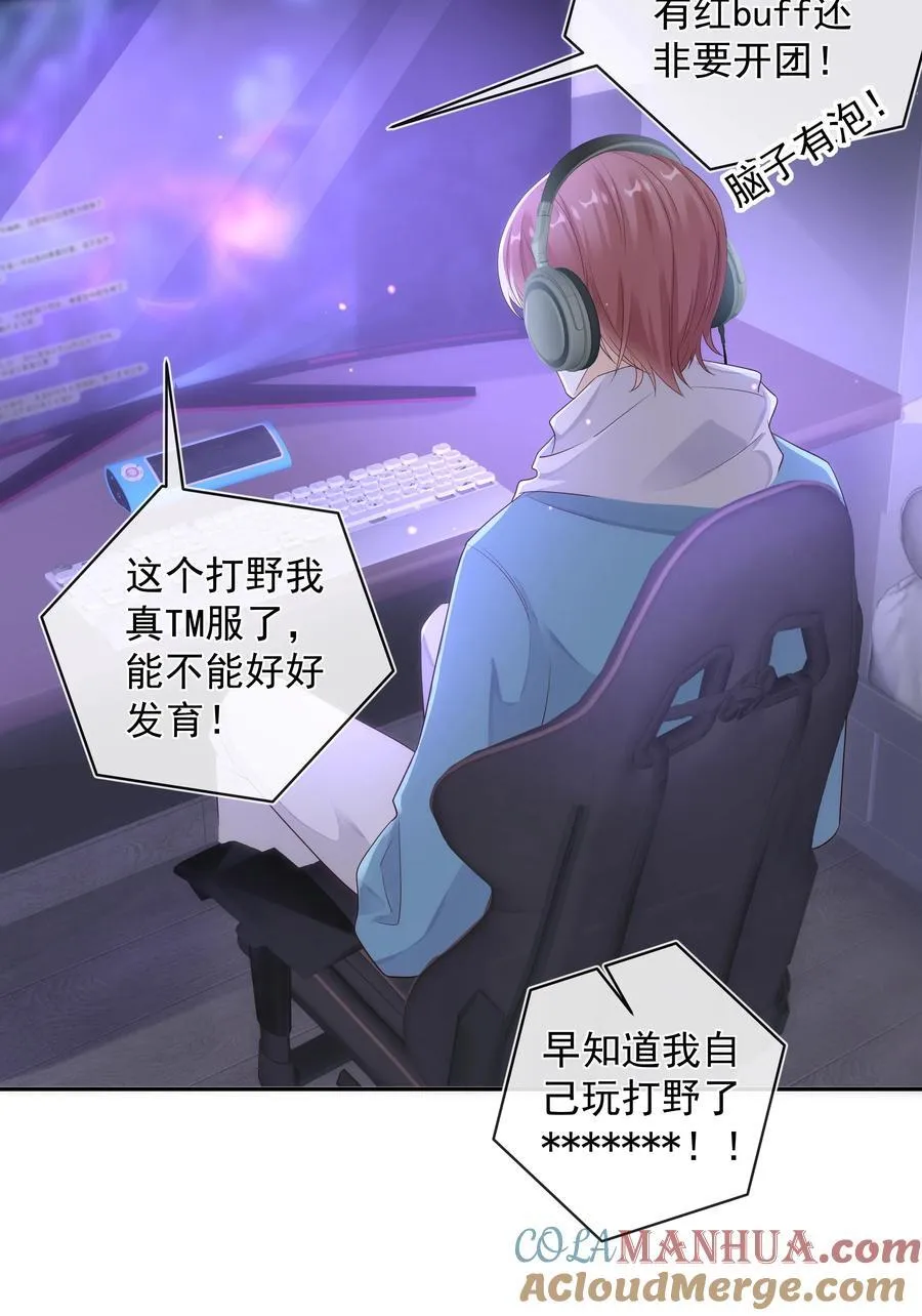 012 贴～贴 第23页