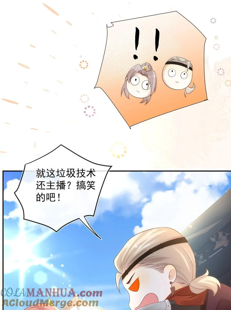 012 贴～贴 第25页