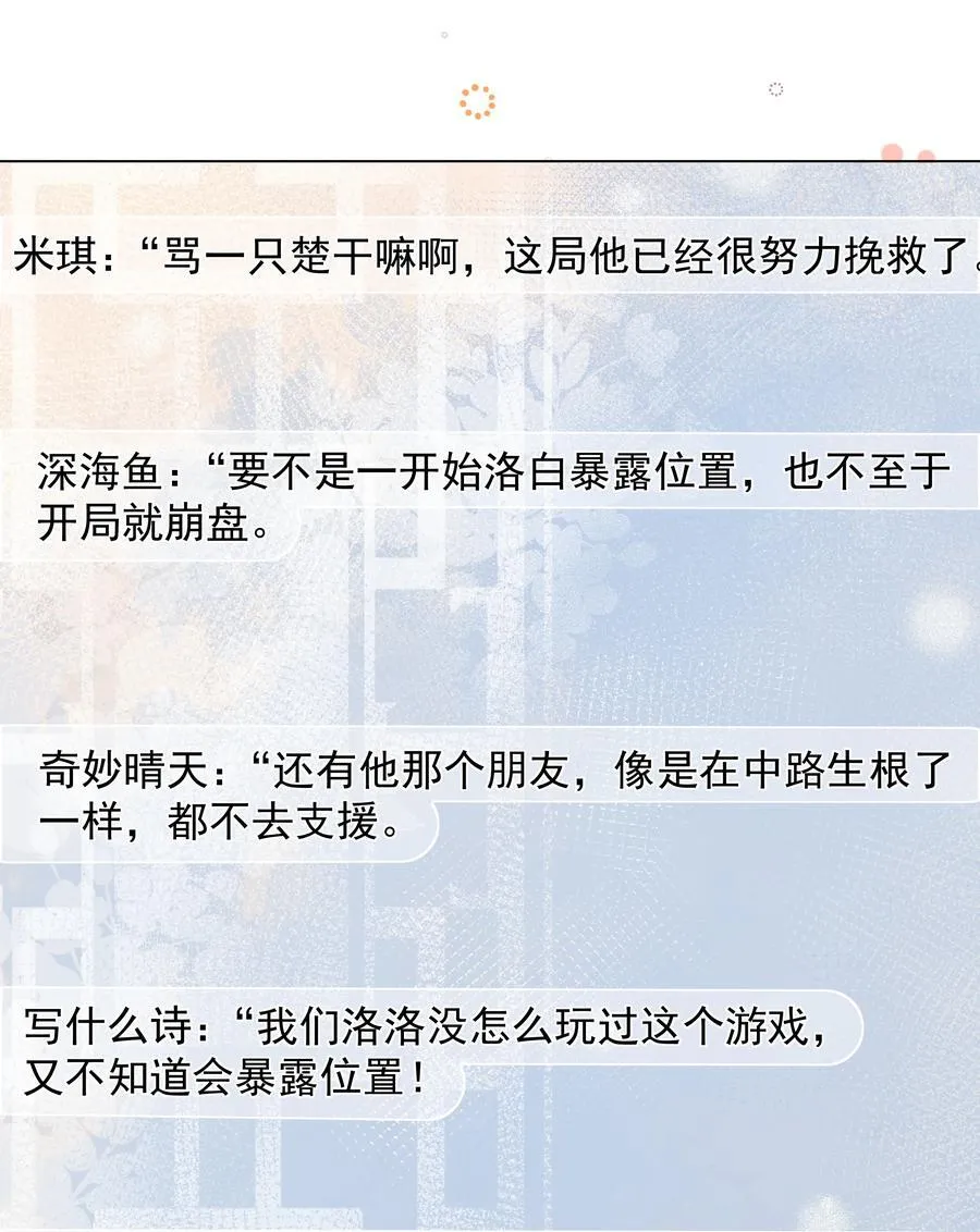 012 贴～贴 第28页