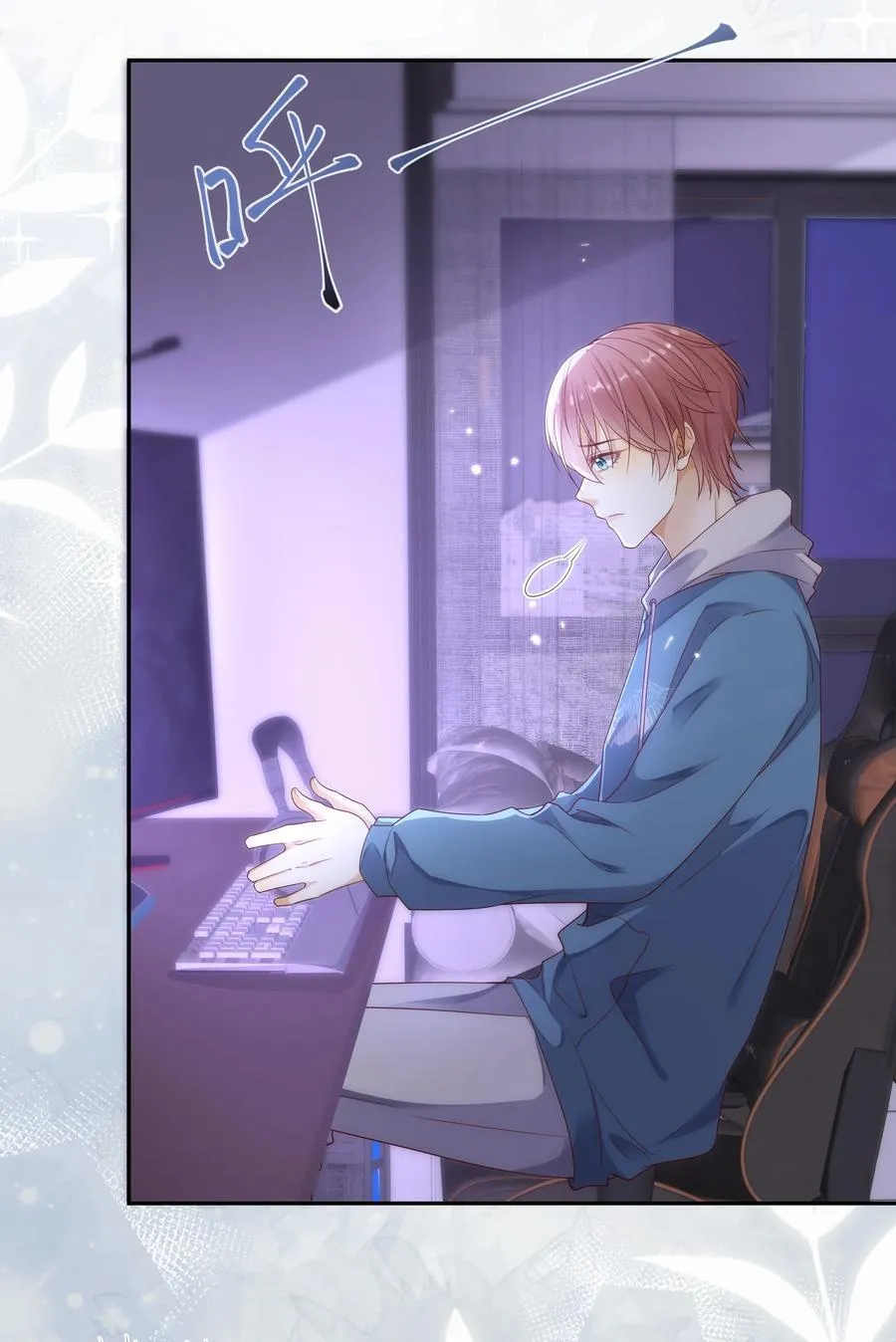012 贴～贴 第32页