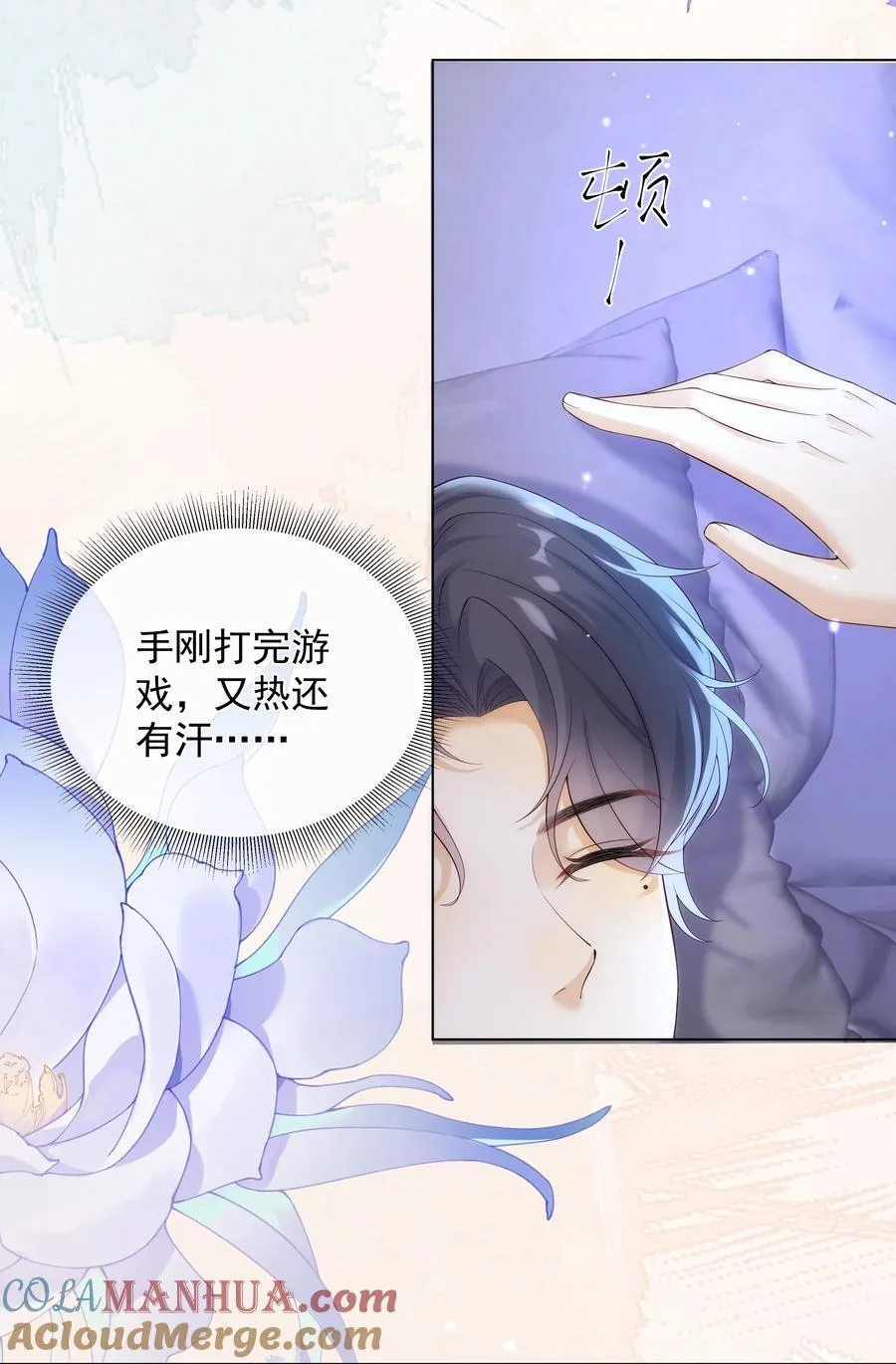 012 贴～贴 第35页