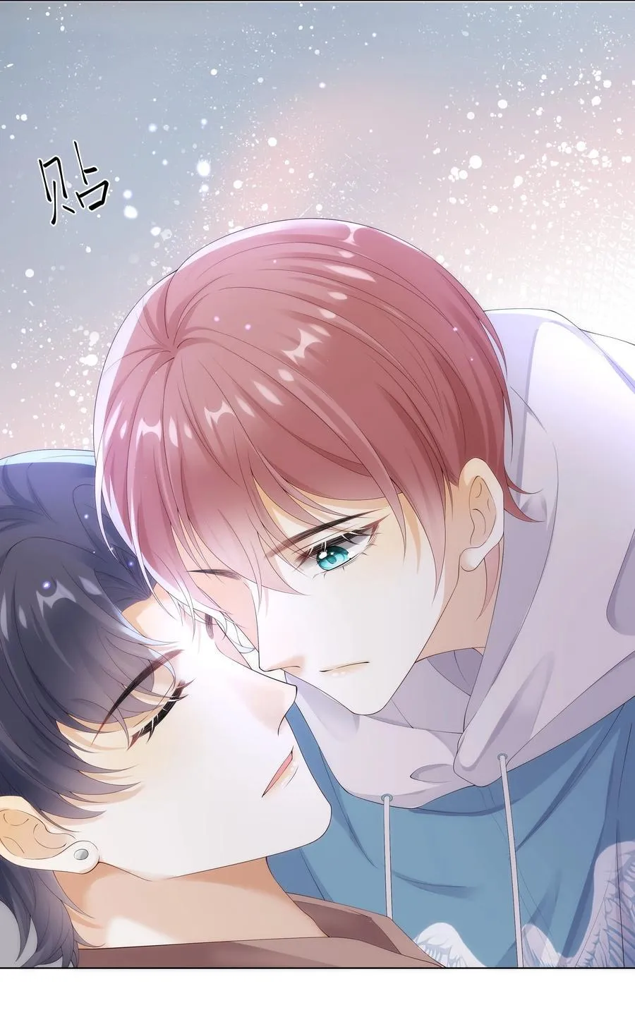 012 贴～贴 第36页