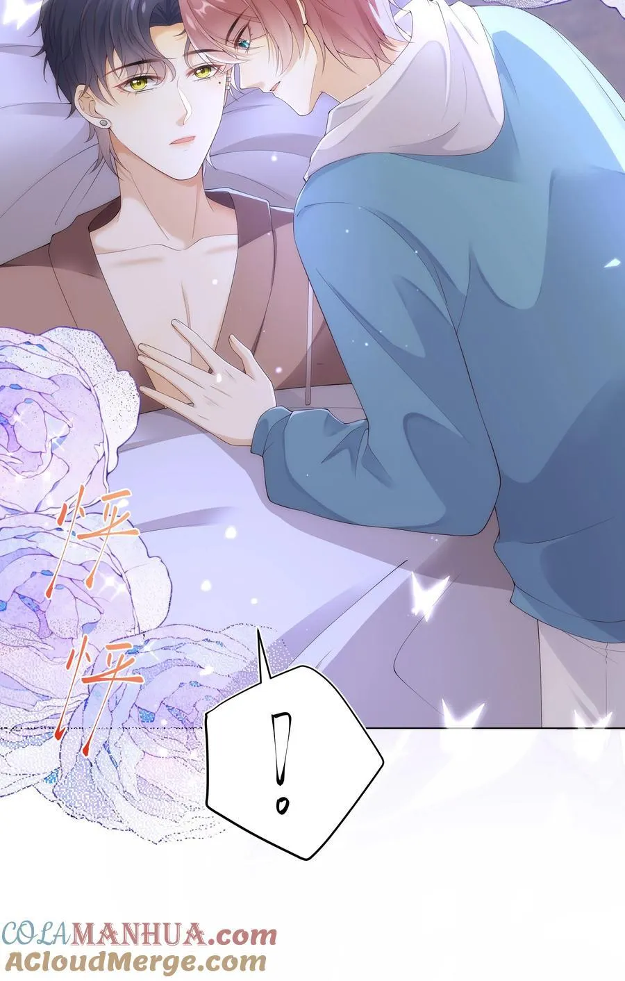 012 贴～贴 第39页