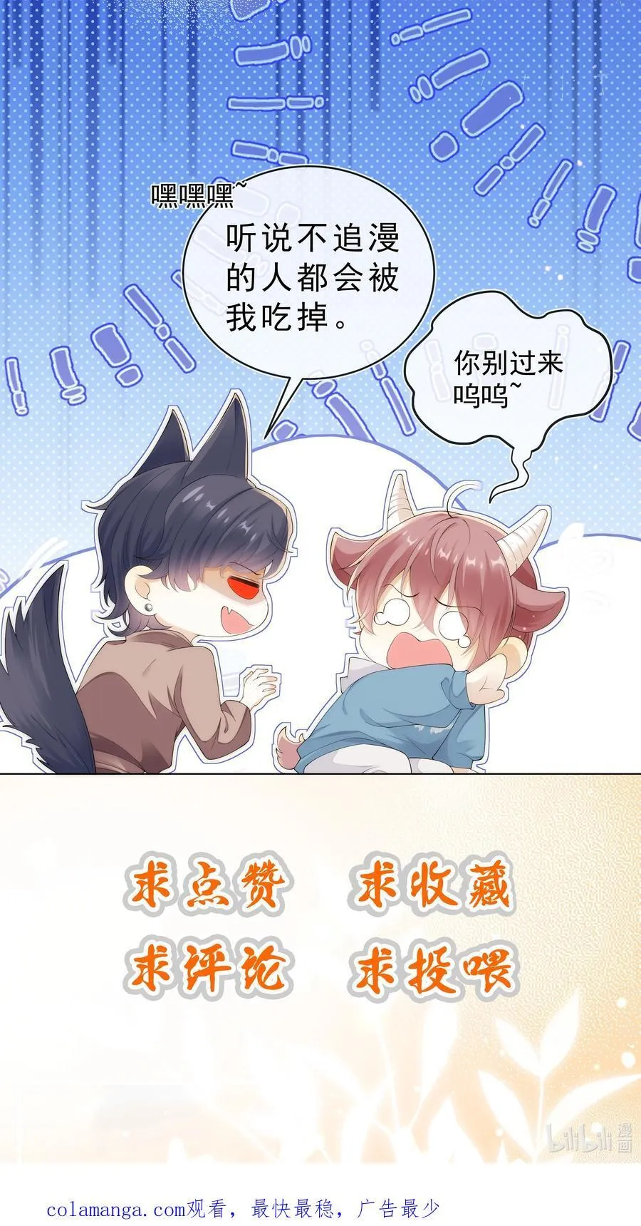 012 贴～贴 第44页