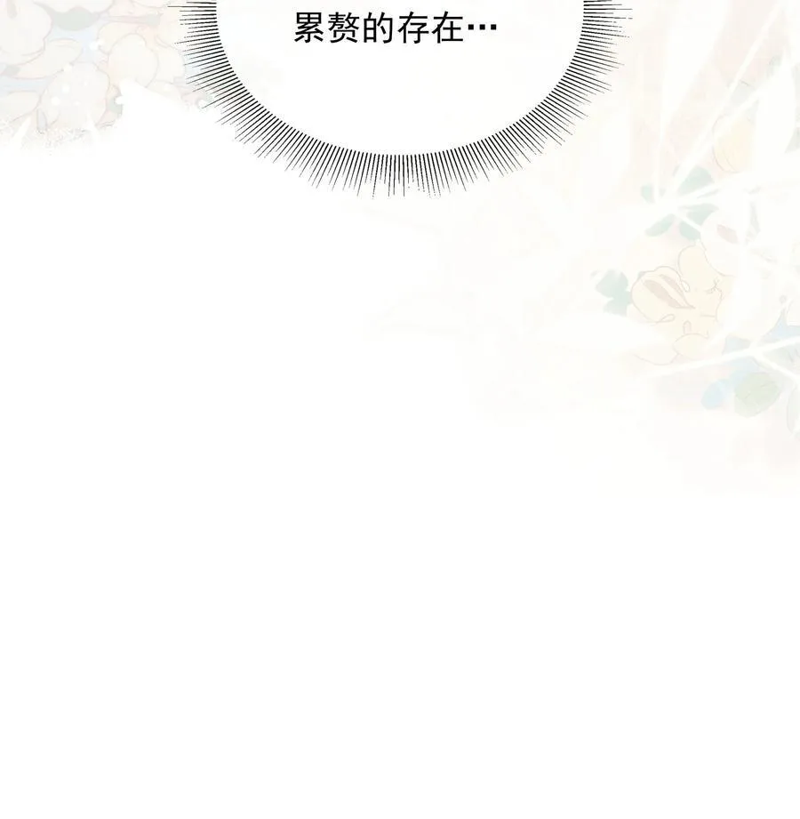 014 哥，不要背对我！ 第36页