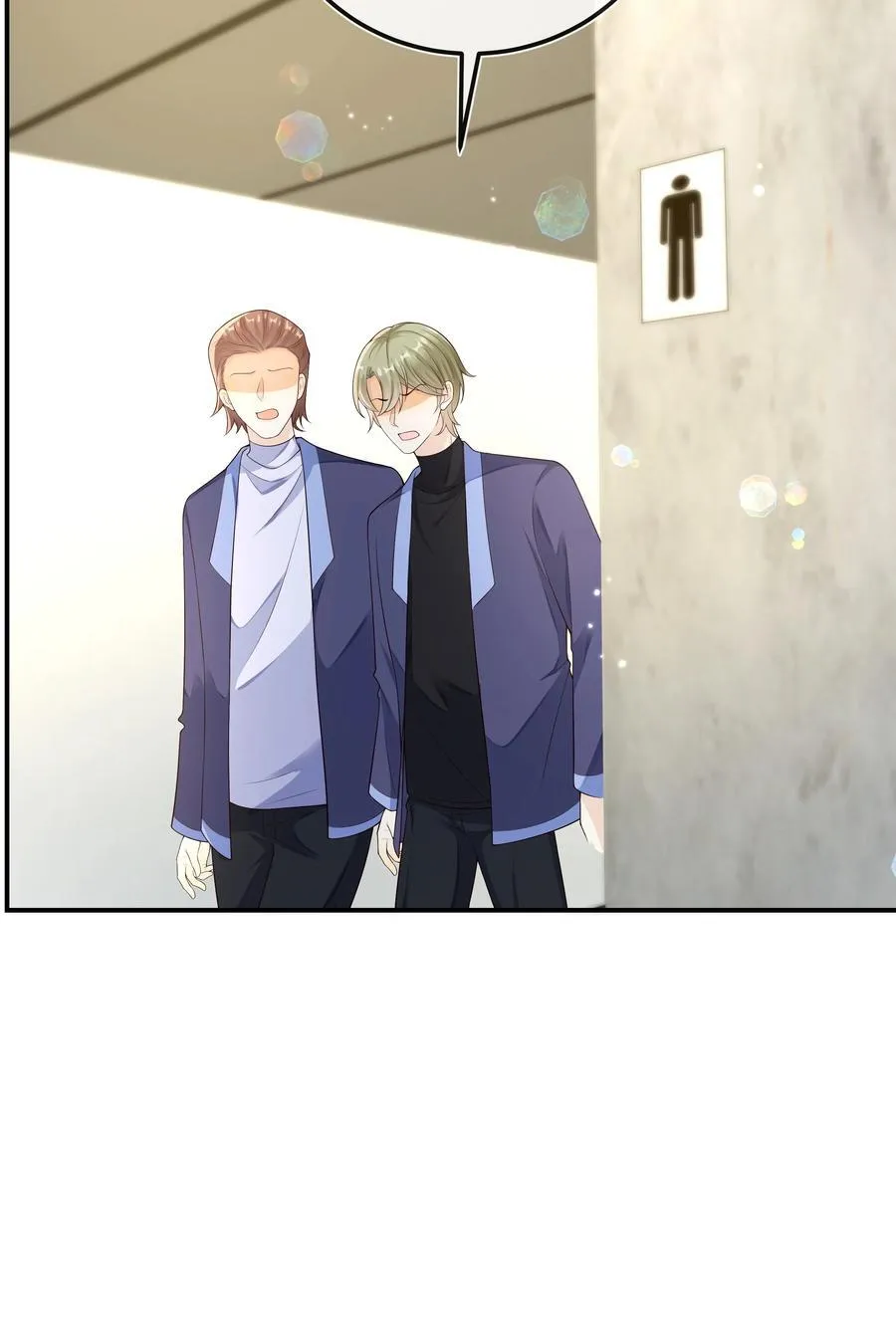 025 定时炸弹？！ 第22页