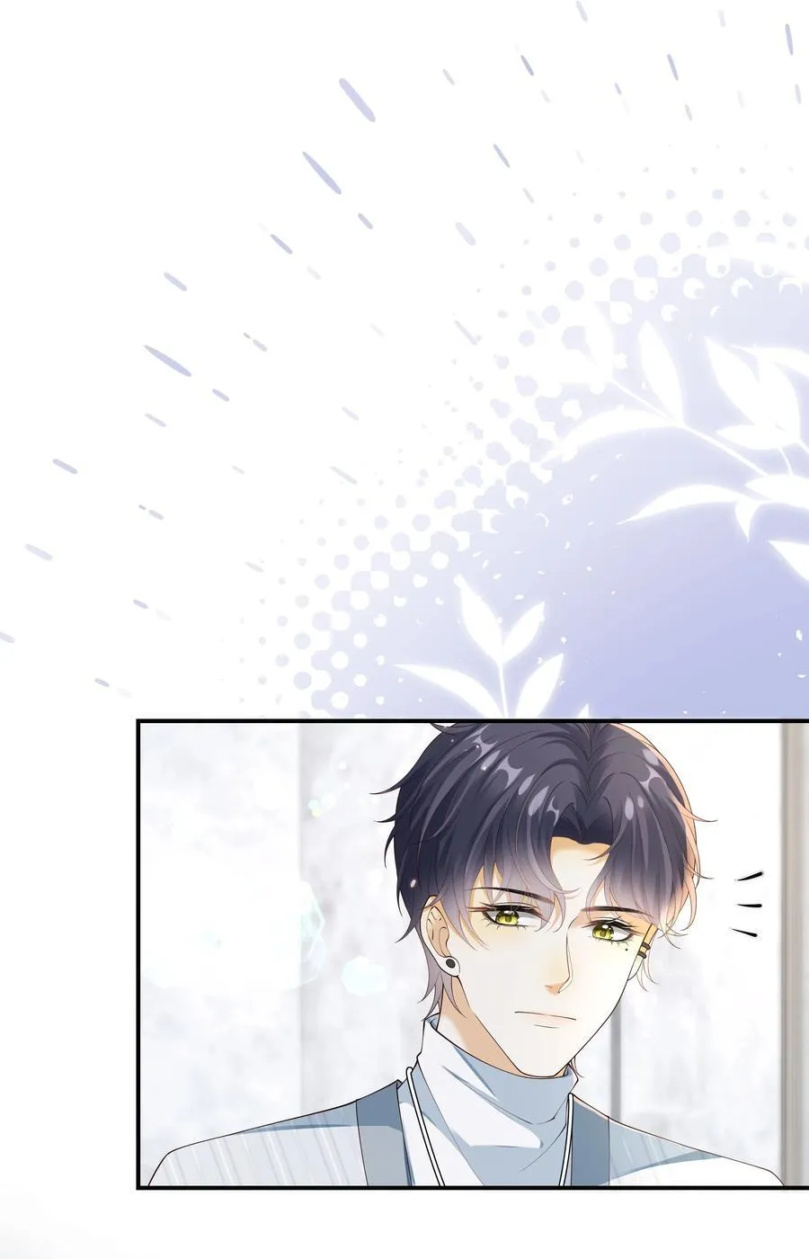 025 定时炸弹？！ 第34页