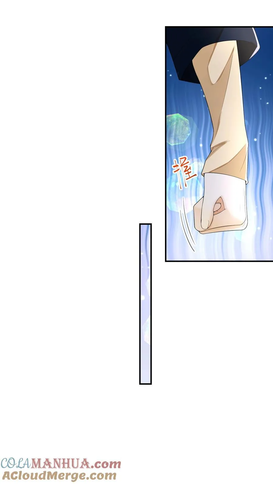 025 定时炸弹？！ 第37页